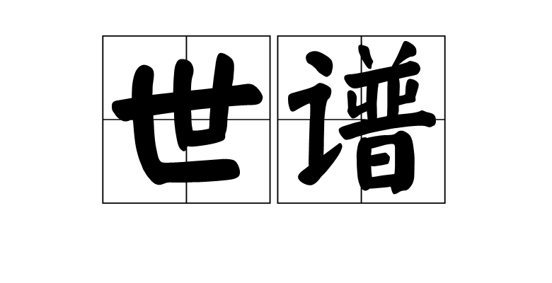 暴徒举美国旗踩五星红旗 港府凌晨回应(图)‘开云中国官网’(图3) 开云中国官网